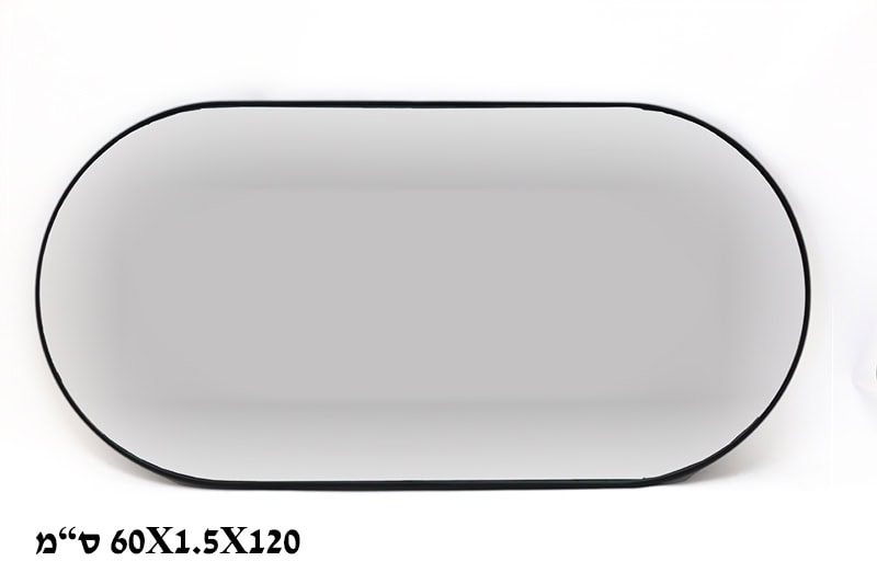 מראה 120 ס"מ